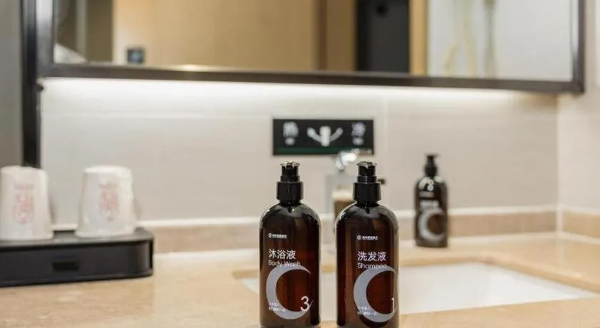 City Comfort Inn Wuzhou Municipal Government Vocational College