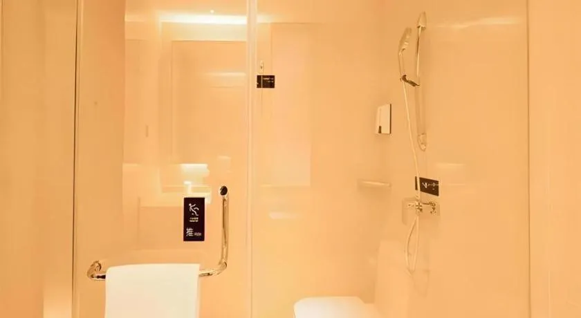 City Comfort Inn Wuzhou Municipal Government Vocational College