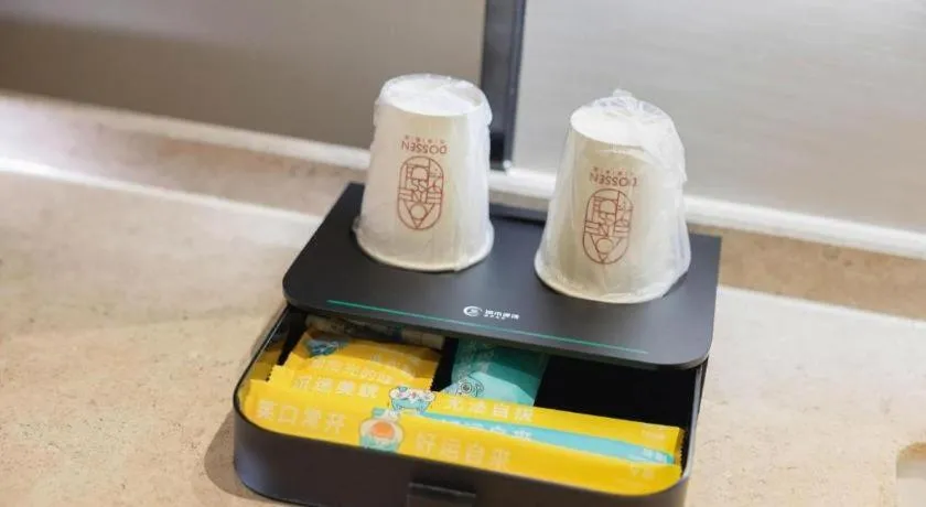 City Comfort Inn Wuzhou Municipal Government Vocational College