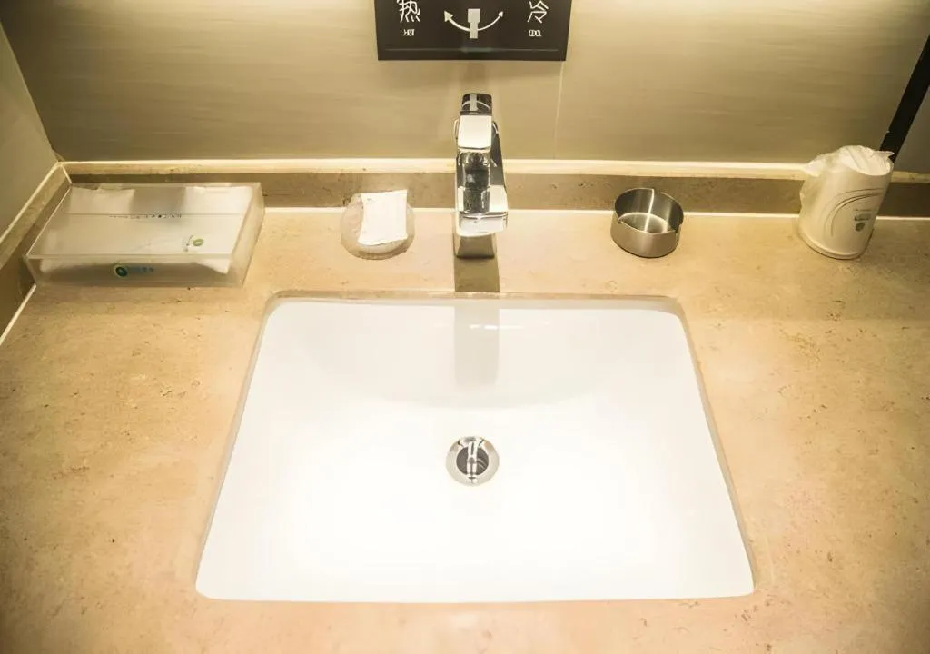 City Comfort Inn Wuzhou Municipal Government Vocational College