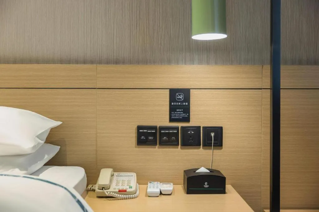 City Comfort Inn Wuzhou Municipal Government Vocational College