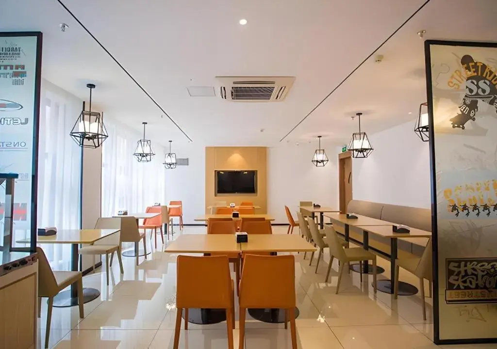 City Comfort Inn Suzhou Zhangjiagang Jingang Changjiang Xi Road City Comfort Inn Suzhou Zhangjiagang Jingang Changjiang Xi Road