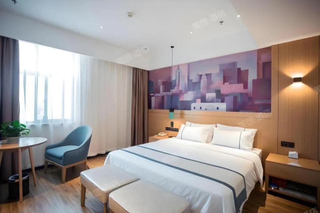 Bed in City Comfort Inn Suzhou Zhangjiagang Jingang Changjiang Xi Road