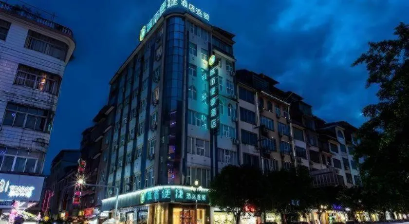 City Comfort Inn Liuzhou Rong'an