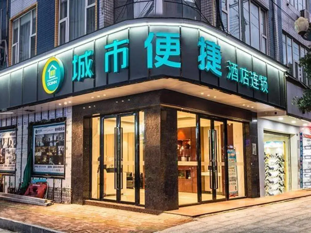 City Comfort Inn Liuzhou Rong'an City Comfort Inn Liuzhou Rong'an