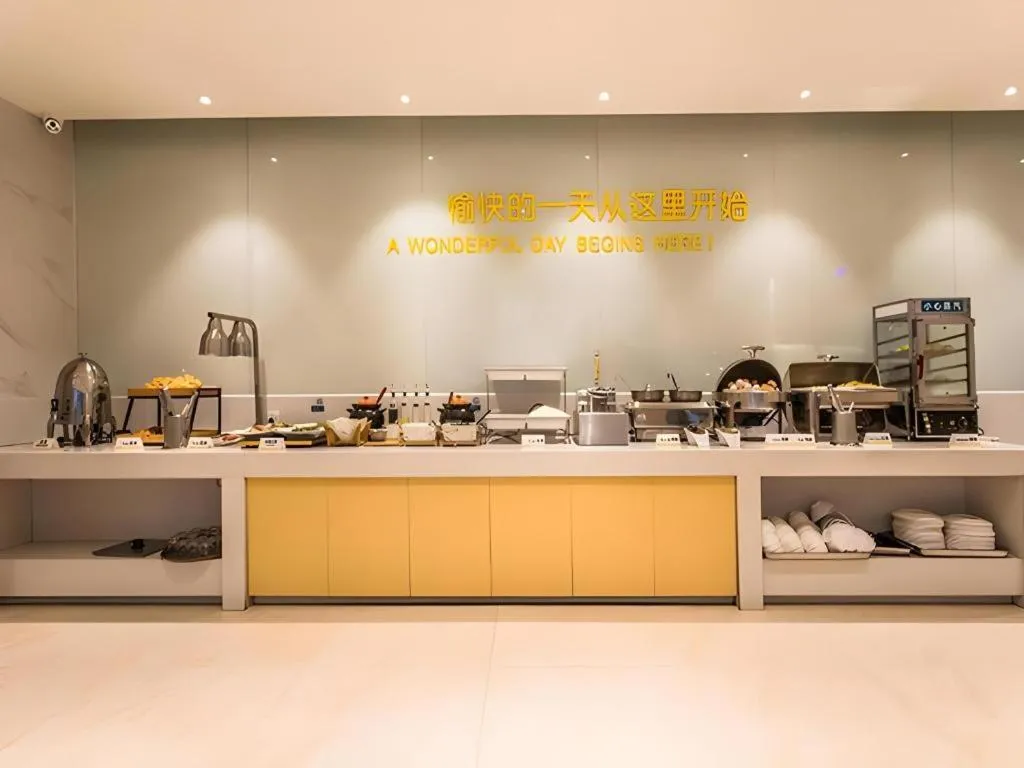 City Comfort Inn Liuzhou Rong'an