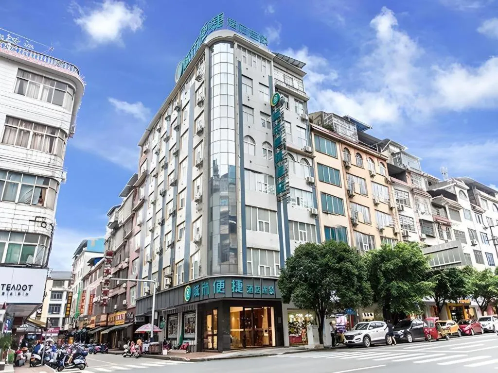 City Comfort Inn Liuzhou Rong'an