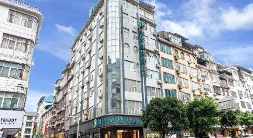 City Comfort Inn Liuzhou Rong'an