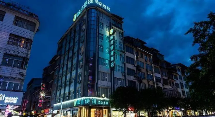City Comfort Inn Liuzhou Rong'an