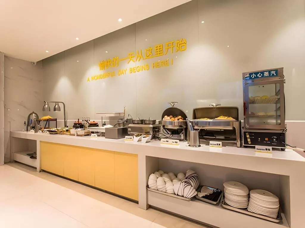 City Comfort Inn Liuzhou Rong'an