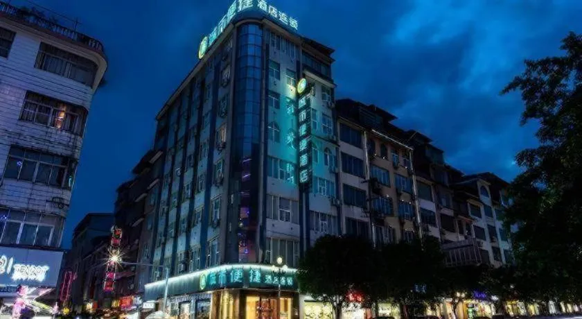 City Comfort Inn Liuzhou Rong'an