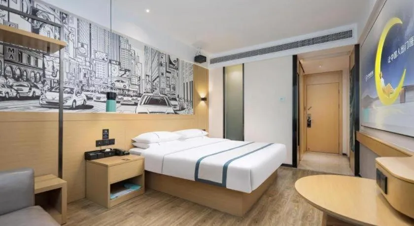 Bed in City Comfort Inn Yingcheng Walking Street