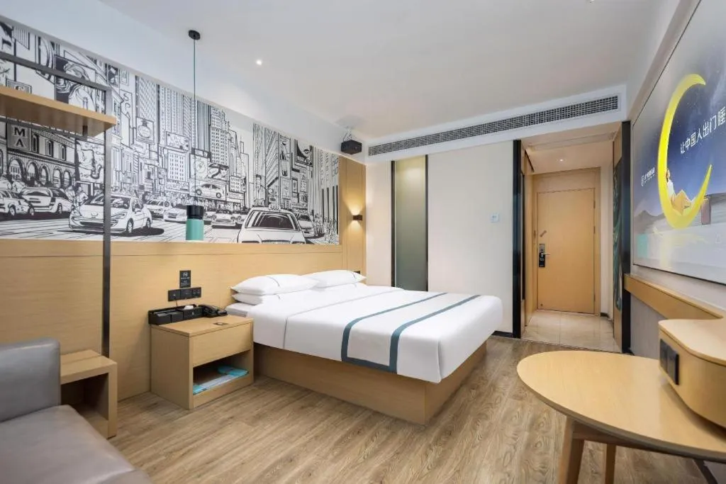 Bed in City Comfort Inn Yingcheng Walking Street