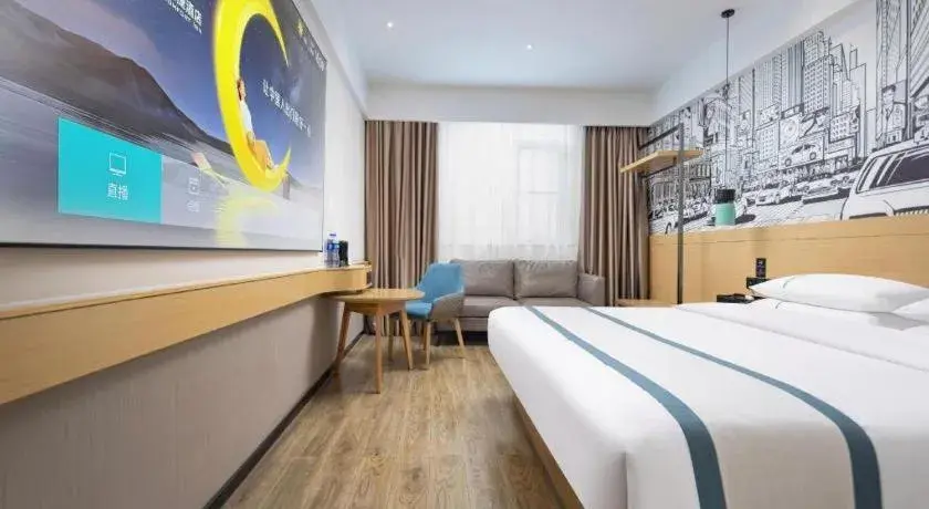 Bed in City Comfort Inn Yingcheng Walking Street Bed in City Comfort Inn Yingcheng Walking Street