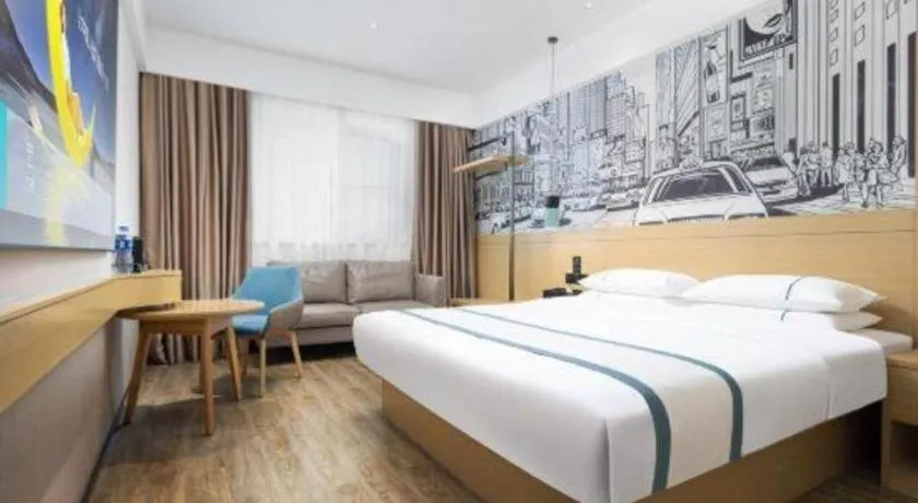 Bed in City Comfort Inn Yingcheng Walking Street