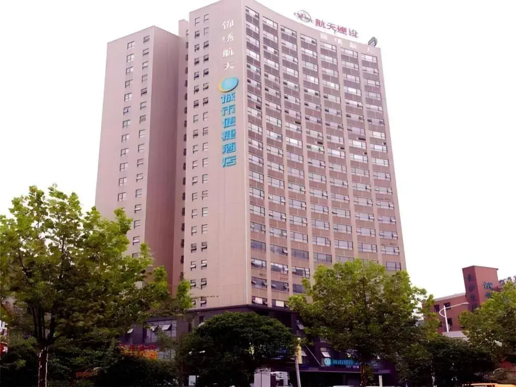 City Comfort Inn Changsha West Station Lugu Meixi Lake East Branch City Comfort Inn Changsha West Station Lugu Meixi Lake East Branch