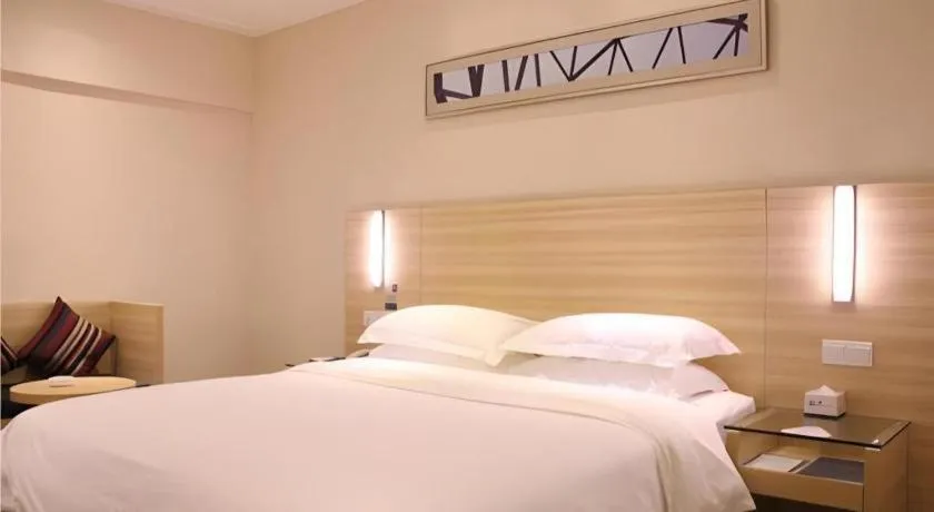 Bed in City Comfort Inn Changsha West Station Lugu Meixi Lake East Branch