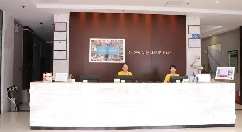 City Comfort Inn Changsha West Station Lugu Meixi Lake East Branch