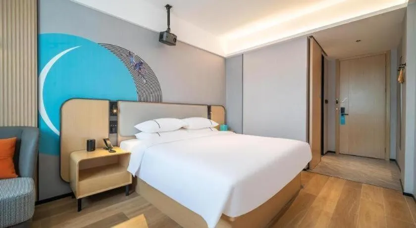 Bed in City Comfort Inn Changsha West Station Lugu Meixi Lake East Branch