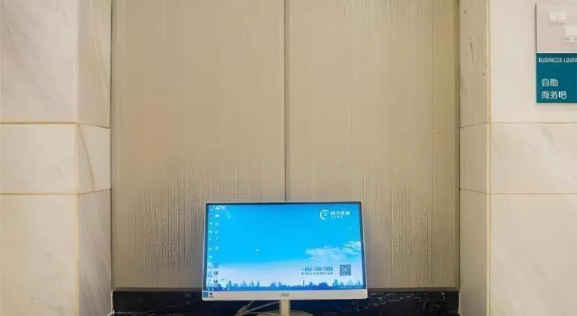 City Comfort Inn Liuzhou High-speed Railway Station