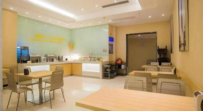 City Comfort Inn Liuzhou High-speed Railway Station