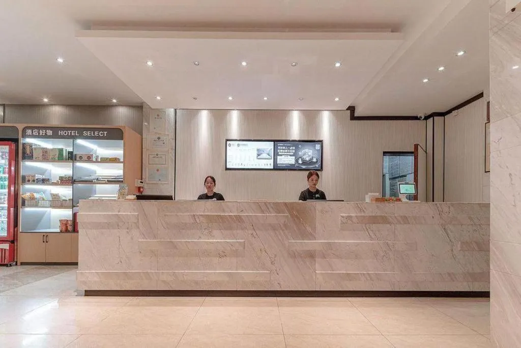 City Comfort Inn Liuzhou High-speed Railway Station