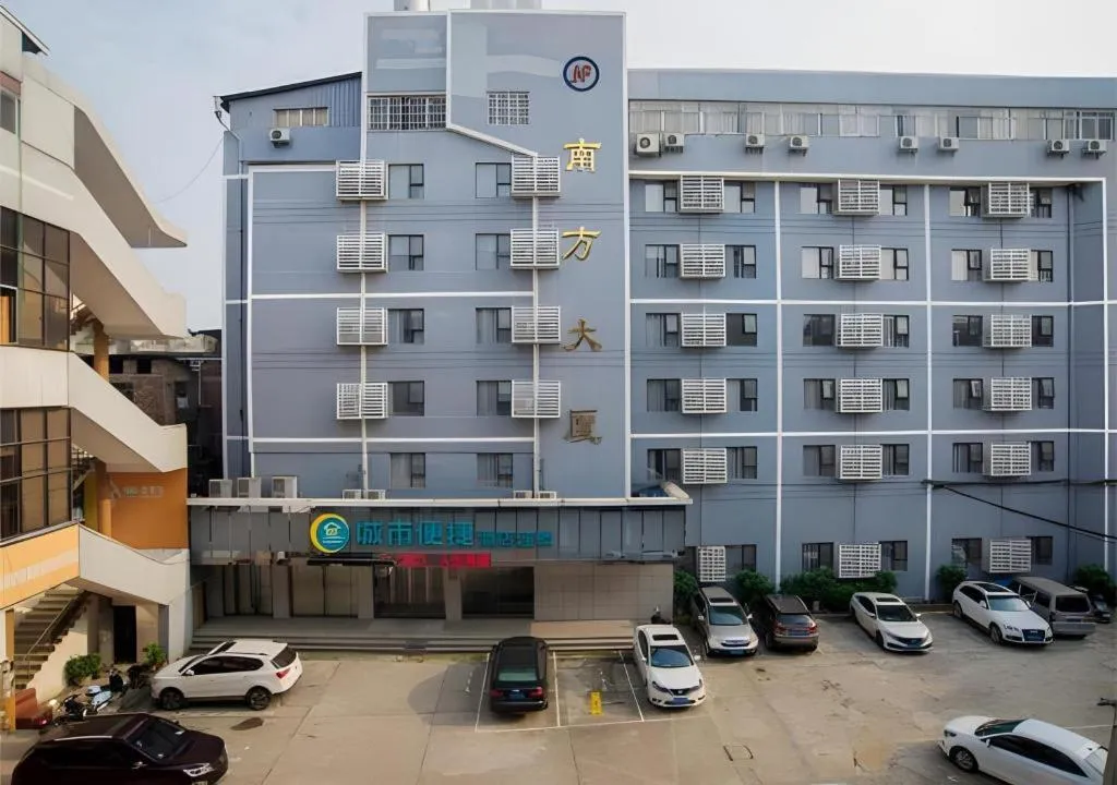 City Comfort Inn Liuzhou High-speed Railway Station