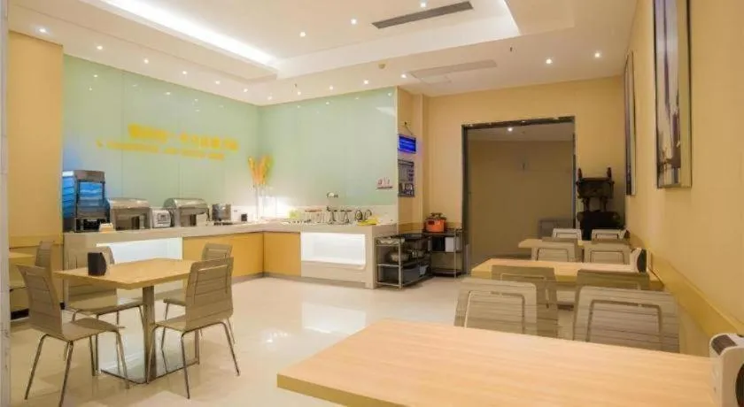 City Comfort Inn Liuzhou High-speed Railway Station