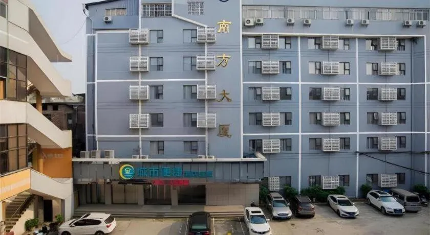 City Comfort Inn Liuzhou High-speed Railway Station