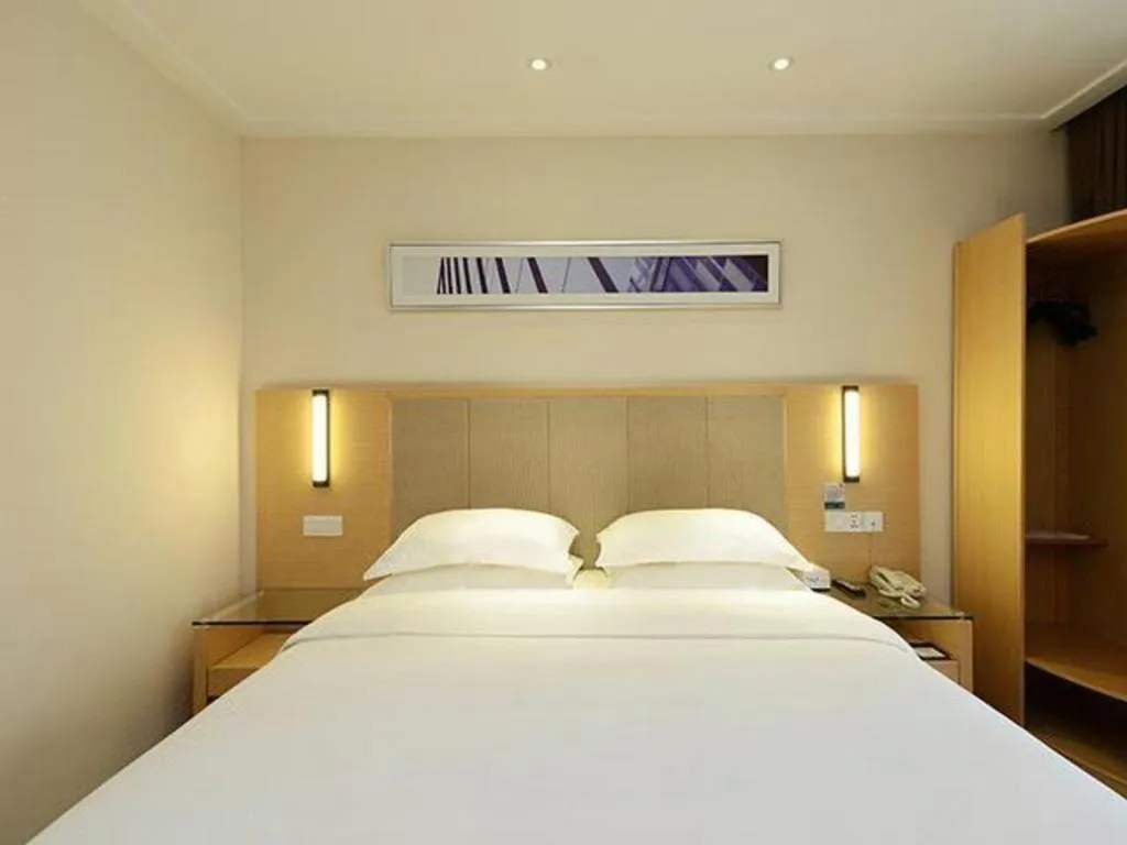 Bed in City Comfort Inn Tongren High-speed Railway Station