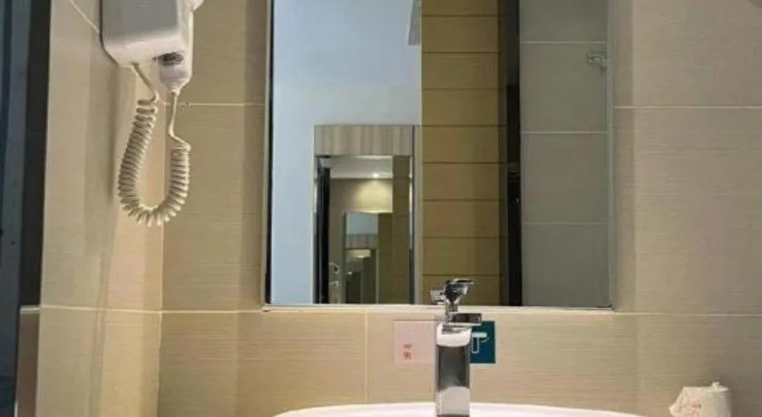 City Comfort Inn Tongren High-speed Railway Station