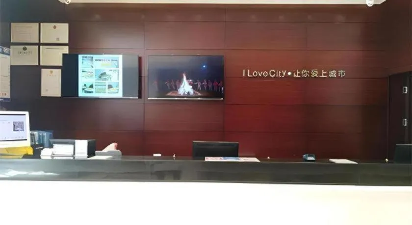 City Comfort Inn Tongren High-speed Railway Station