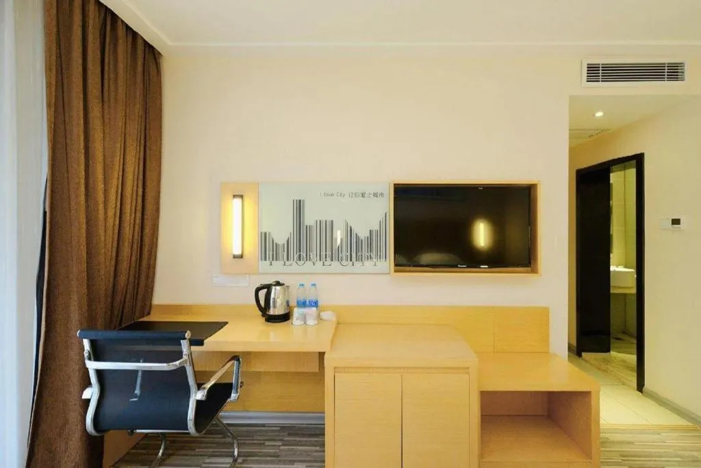 City Comfort Inn Tongren High-speed Railway Station