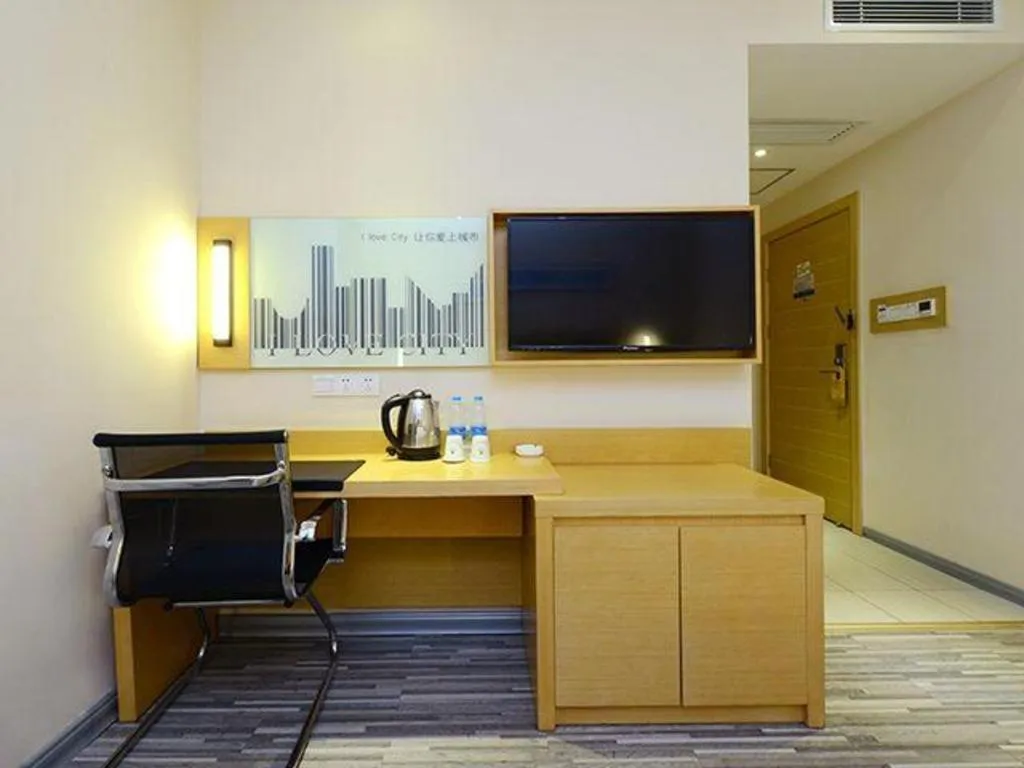 City Comfort Inn Tongren High-speed Railway Station