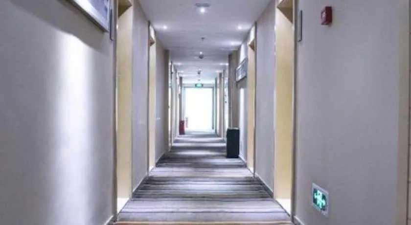 City Comfort Inn Tongren High-speed Railway Station