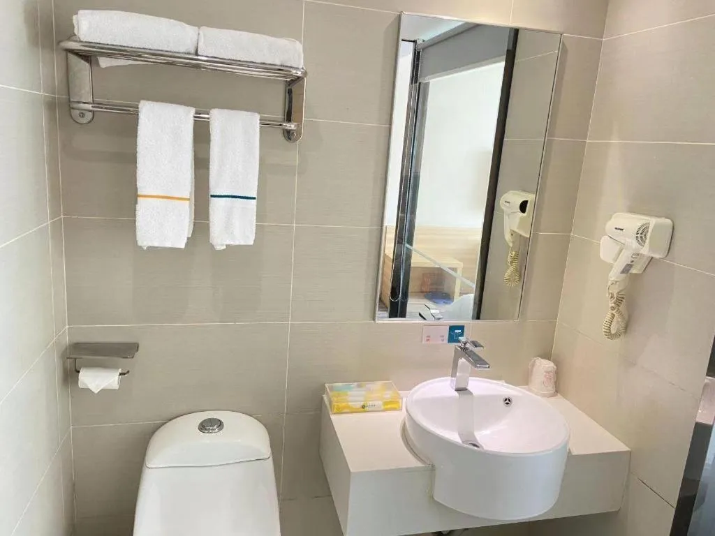 City Comfort Inn Tongren High-speed Railway Station