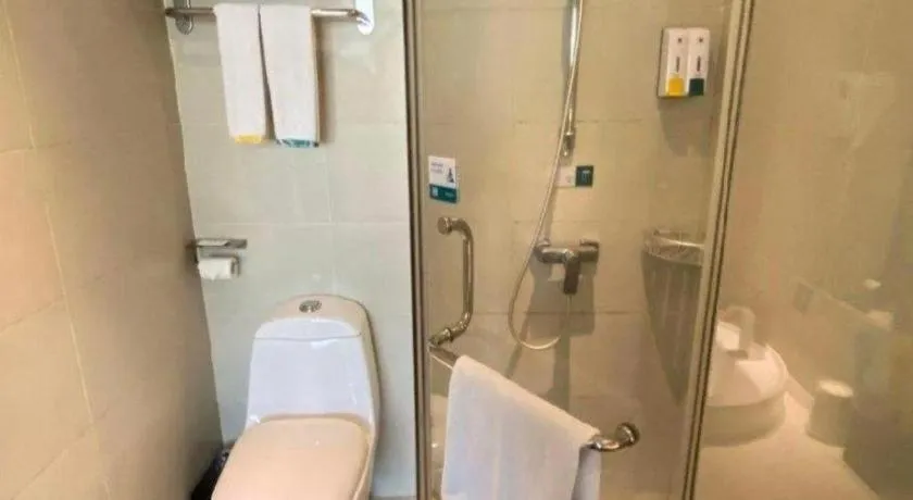 City Comfort Inn Tongren High-speed Railway Station