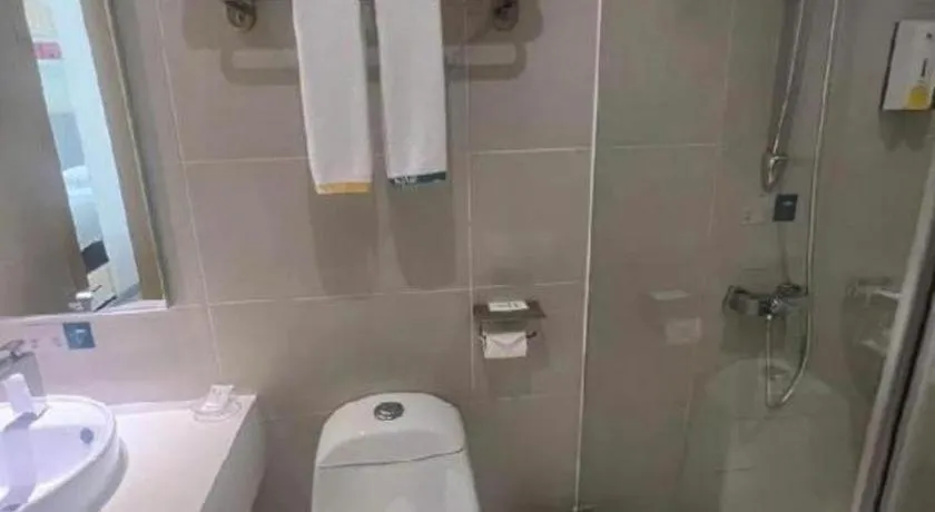 City Comfort Inn Tongren High-speed Railway Station