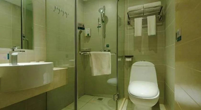 City Comfort Inn Tongren High-speed Railway Station