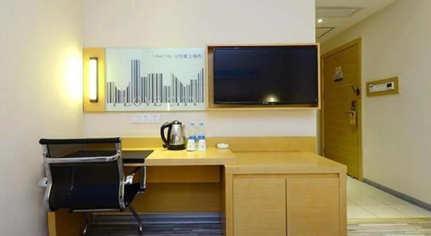 City Comfort Inn Tongren High-speed Railway Station