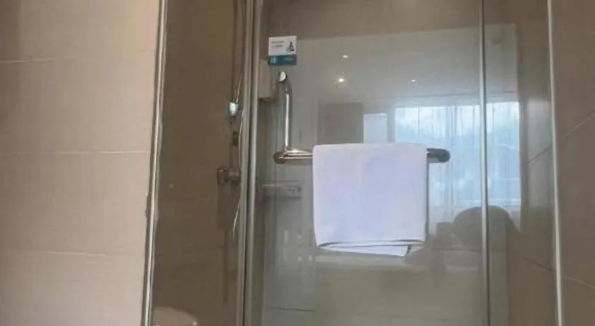 City Comfort Inn Tongren High-speed Railway Station