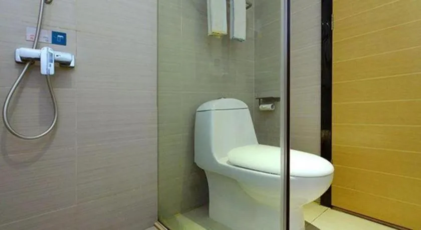 City Comfort Inn Tongren High-speed Railway Station