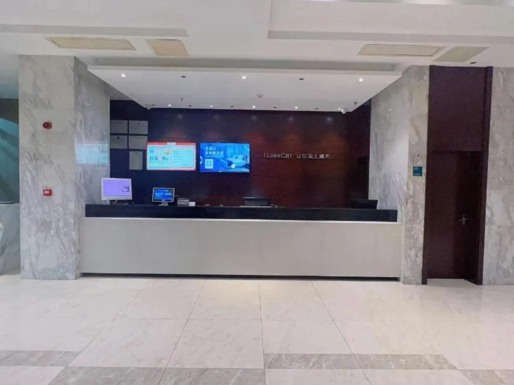 City Comfort Inn Tongren High-speed Railway Station