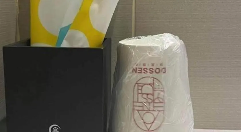 City Comfort Inn Tongren High-speed Railway Station