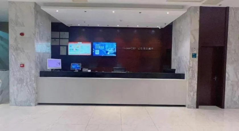 City Comfort Inn Tongren High-speed Railway Station