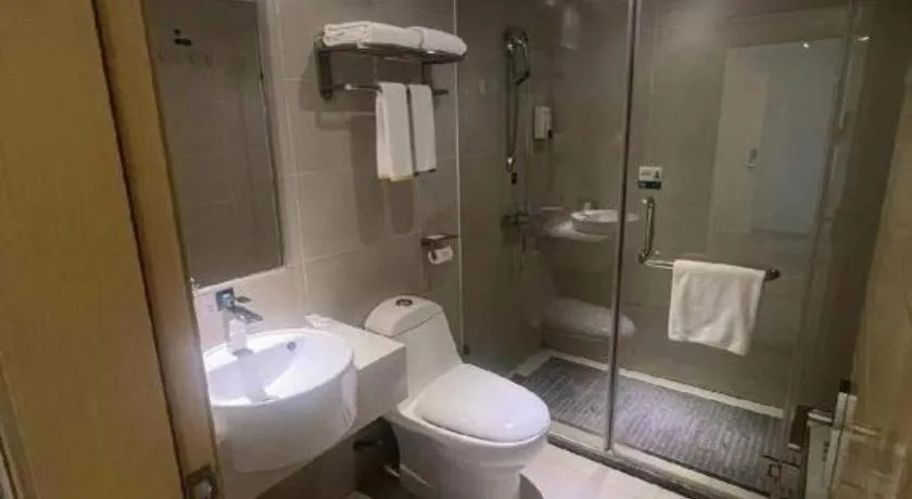 City Comfort Inn Tongren High-speed Railway Station