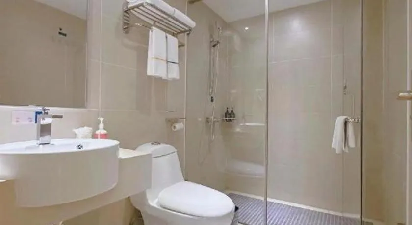 City Comfort Inn Tongren High-speed Railway Station