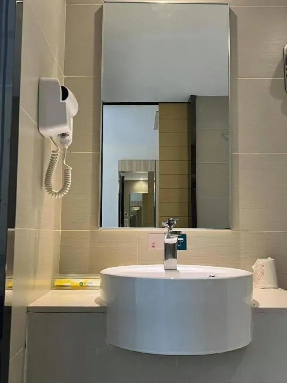 City Comfort Inn Tongren High-speed Railway Station