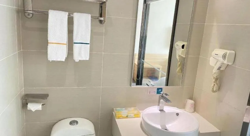 City Comfort Inn Tongren High-speed Railway Station