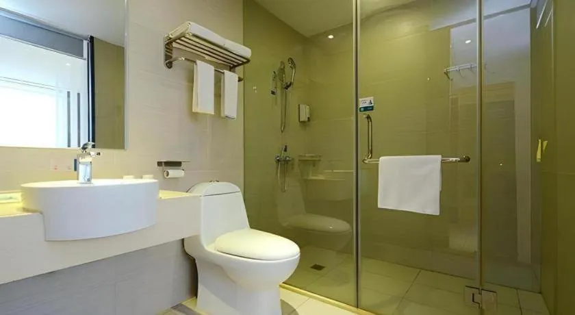 City Comfort Inn Tongren High-speed Railway Station